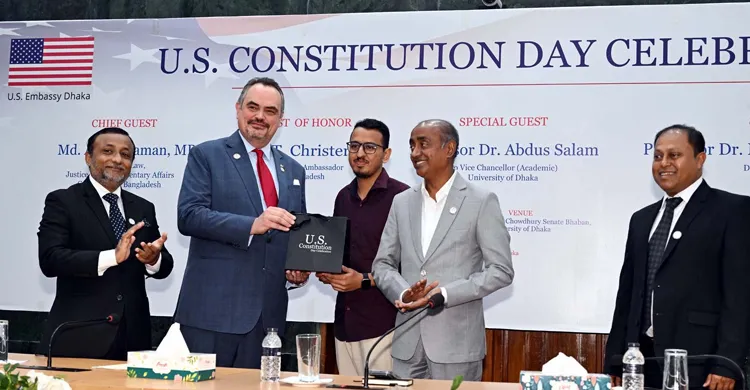 ঢাবিতে মার্কিন সংবিধান দিবস, গণতন্ত্র ও অধিকার নিয়ে আলোচনা