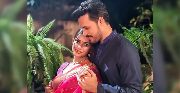 প্রথম দেখার পর