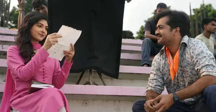 দুর্গাপূজায় আসছে 'চিরকুট'