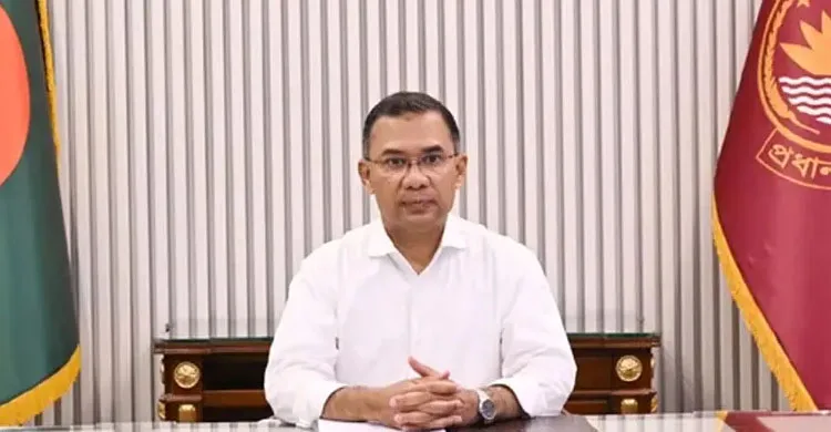 ছবিঃ সংগৃহীত