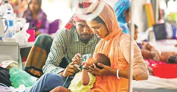 ছবিঃ সংগৃহীত