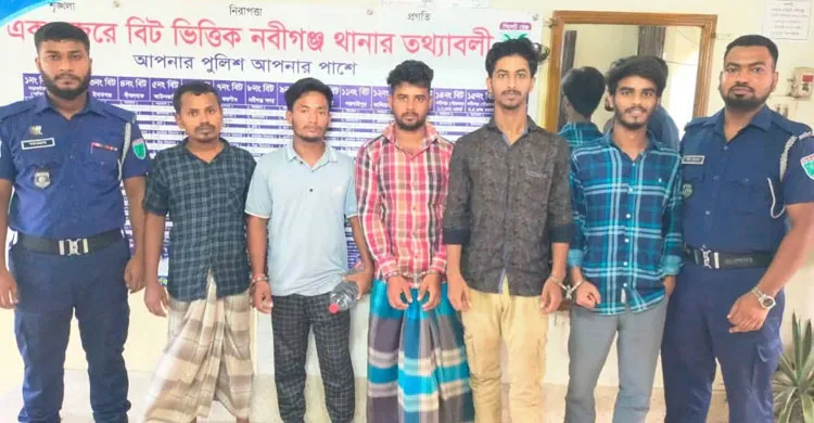 নবীগঞ্জে মশাল মিছিলের ঘটনায় সন্ত্রাসবিরোধী আইনে মামলায় গ্রেপ্তার ৫