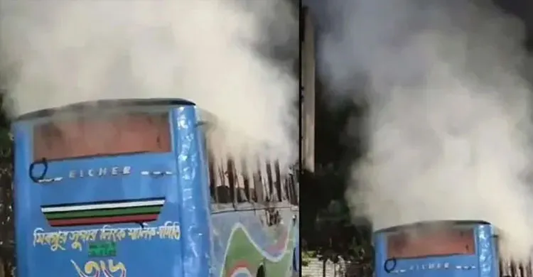 রাজধানীতে ককটেল বিস্ফোরণের পর কাফরুলে বাসে আগুন