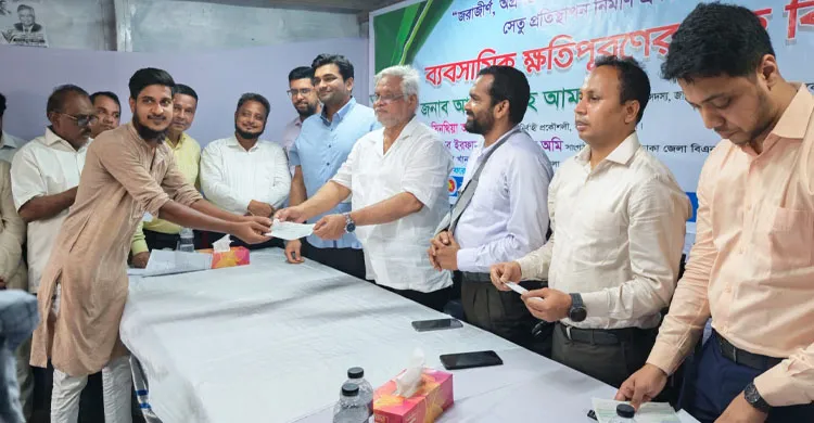 ভূমি অধিগ্রহণের ক্ষতিপূরণে দ্রুত সেবা, মাঠে ২৮ চেক হস্তান্তর