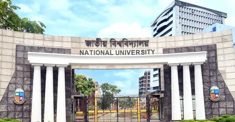 ছবিঃ সংগৃহীত