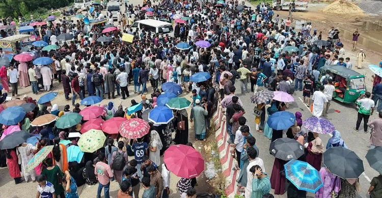 ছবিঃ সংগৃহীত