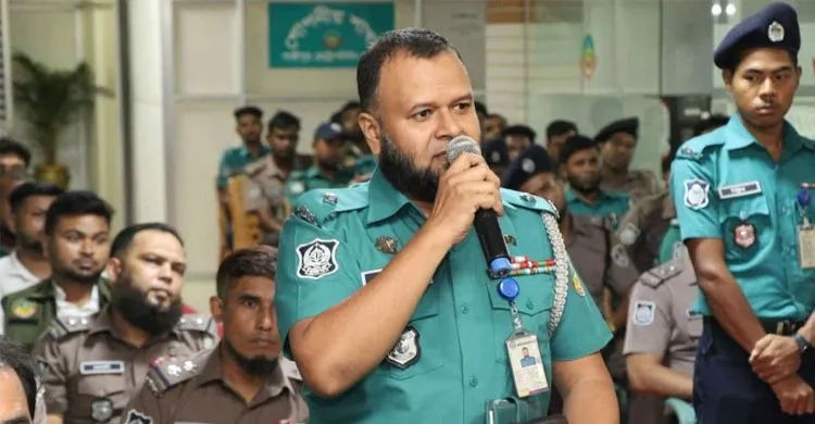 ছবিঃ সংগৃহীত