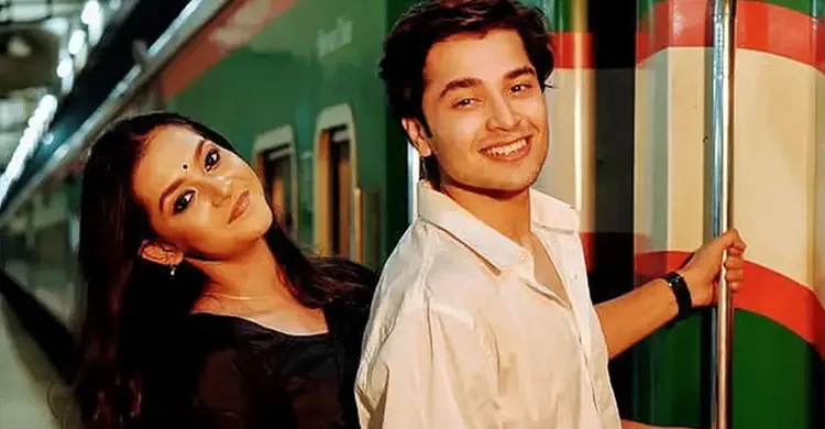 আসছে ‘আবার হঠাৎ বৃষ্টি’