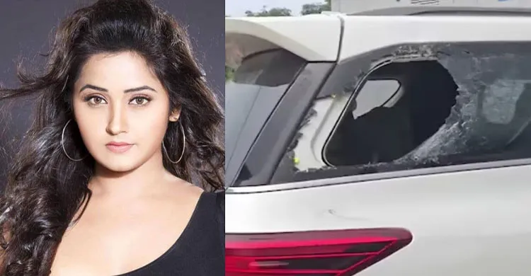 অভিনেত্রীকে দেখতে ভক্তদের ঢল, ভিড়ের চাপে ভাঙল গাড়ির কাচ