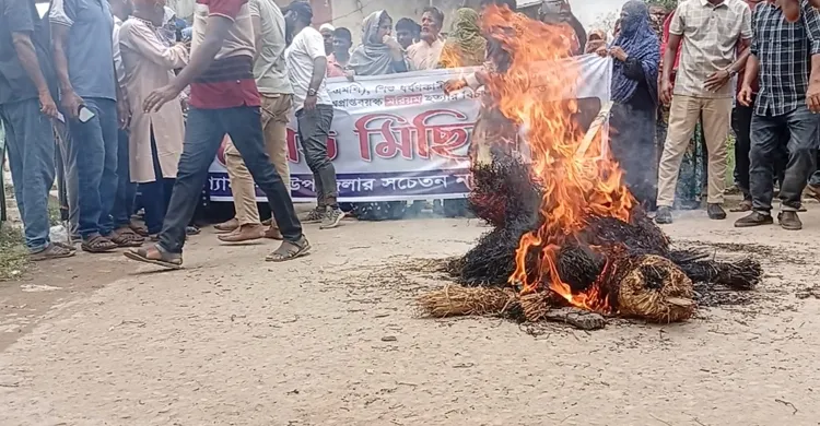 স্ত্রীর মৃত্যুর দায় গাজী নজরুল ইসলামের দাবি এলাকাবাসীর