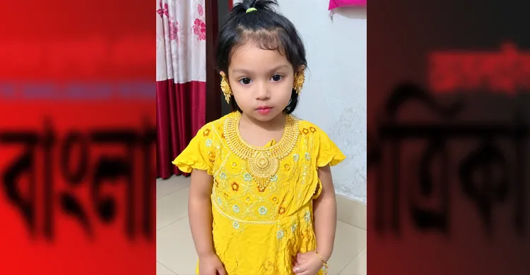 মায়ের বাড়িতে নিথর নুসরাত, পাঁচ বছরের শিশুর মৃত্যু ঘিরে মায়ের দিকেই সন্দেহের তীর
