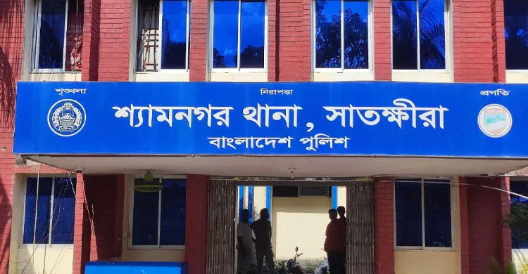 শ্যামনগরে ইউপি সদস্যের নেতৃত্বে পুলিশের ওপর হামলা, আসামি ছিনতাই
