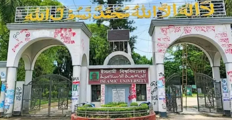 ইবির দুই শিক্ষার্থীকে আটকের পর পরিবারের উপস্থিতিতে বিয়ের সিদ্ধান্ত