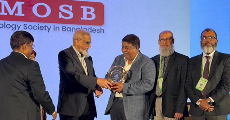 ঢাকায় অনুষ্ঠিত হলো বেস্ট অব এএসসিও ও এমওএসবি কংগ্রেস