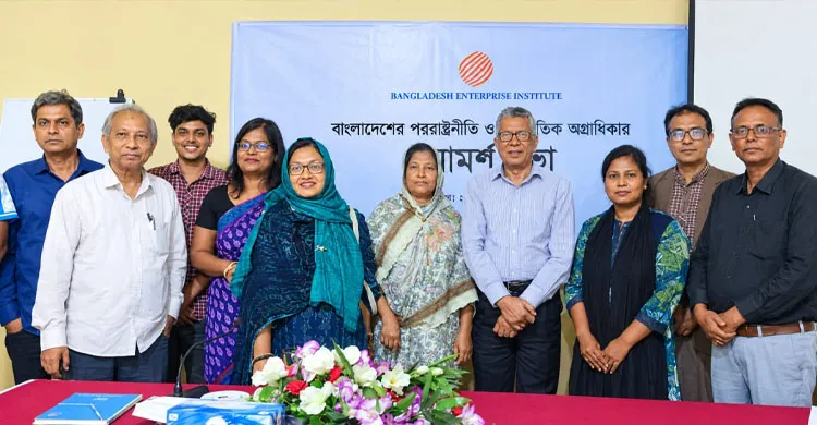 ছবিঃ সংগৃহীত