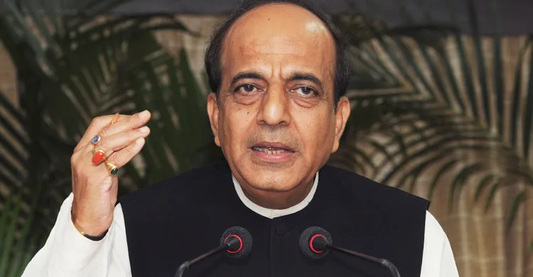 ছবিঃ সংগৃহীত
