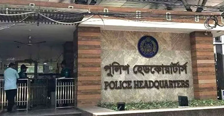 যে কোনো অভিযানের জন্য সব সময় প্রস্তুত পুলিশ