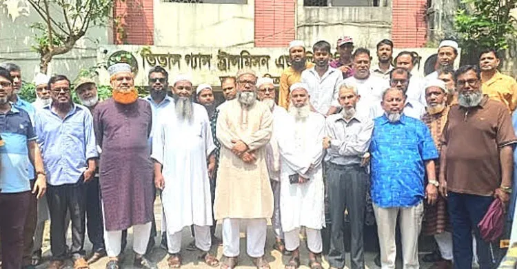সাভারে তিতাস গ্যাসের কার্যালয় ঘেরাও
