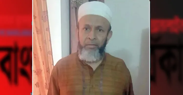 অবসরপ্রাপ্ত মেজর জেনারেল গোলাম মহিউদ্দিন গ্রেপ্তার
