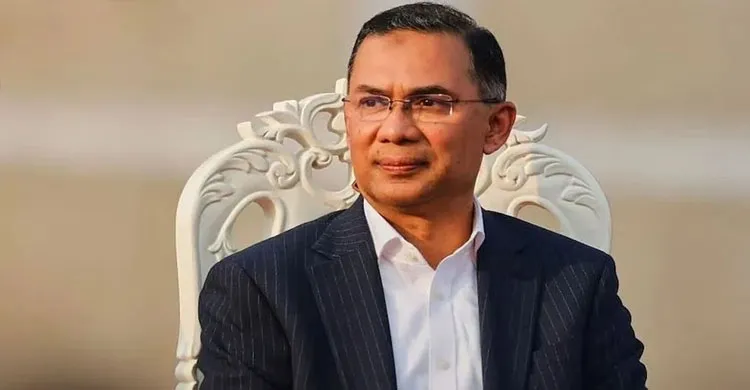 ছবিঃ সংগৃহীত