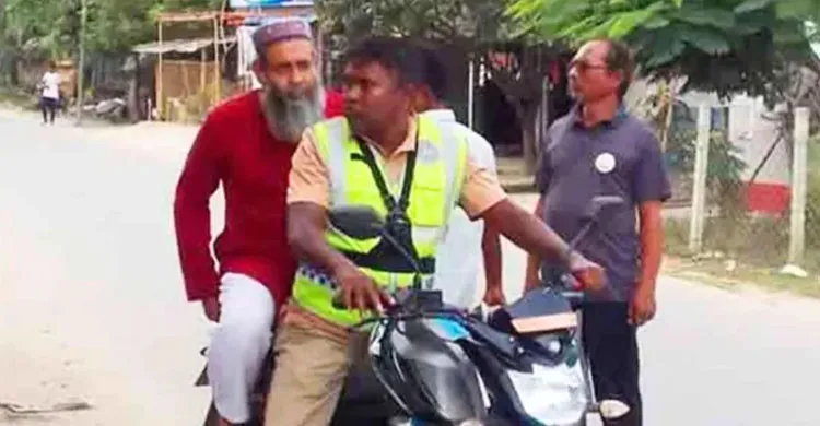 ছবিঃ সংগৃহীত