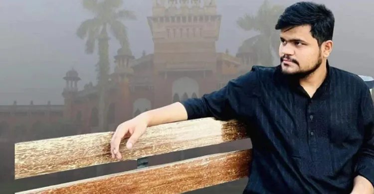 ছবিঃ সংগৃহীত