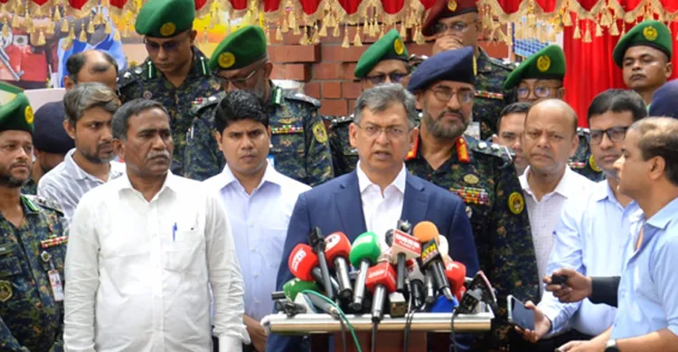 ছবিঃ সংগৃহীত