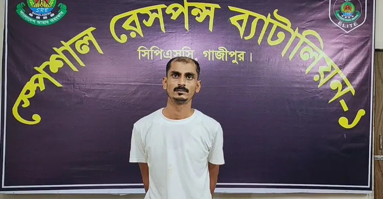 চাঁদা না দিলে অস্ত্র দেখিয়ে হত্যার হুমকি, বিদেশি পিস্তলসহ যুবক গ্রেপ্তার