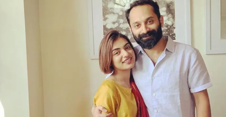 নাজরিয়াকে নিয়ে মুখ খুললেন ফাহাদ ফাসিল