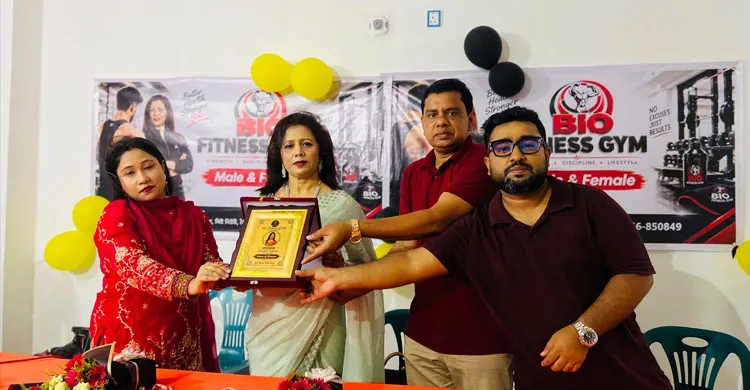 ভৈরবে ‘বায়ো জিম নিউটাউন’-এর শুভ উদ্বোধন