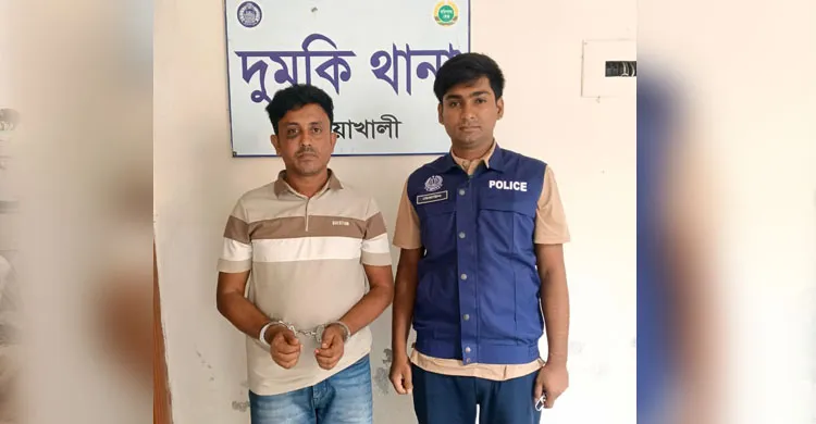 পটুয়াখালীতে ১২ বছরের শিশুকে অপহরণ, ৮ ঘণ্টায় উদ্ধার