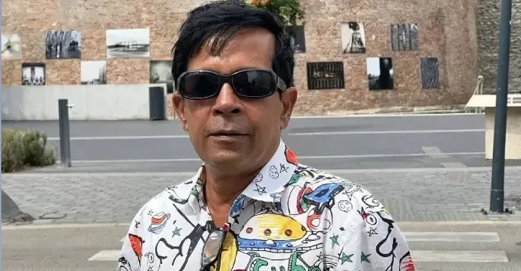 ছবিঃ সংগৃহীত