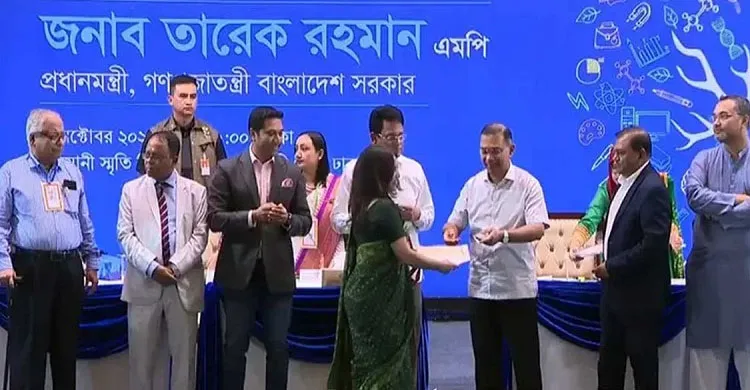বিশ্ব শিক্ষক দিবসে শতাধিক গুণী শিক্ষককে প্রধানমন্ত্রীর সম্মাননা
