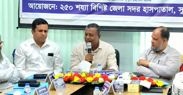 ছবিঃ সংগৃহীত
