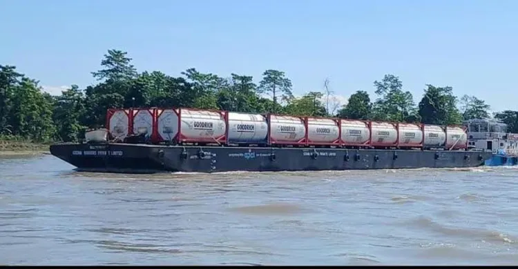 ছবিঃ সংগৃহীত