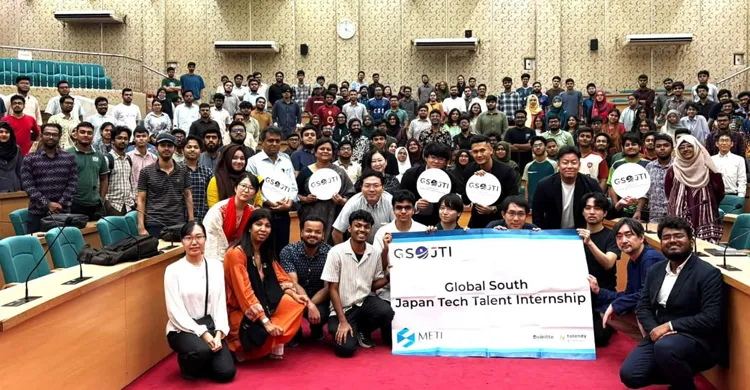 ঢাবিতে জাপান টেক ট্যালেন্ট ইন্টার্নশিপ নিয়ে ক্যারিয়ার ইভেন্ট