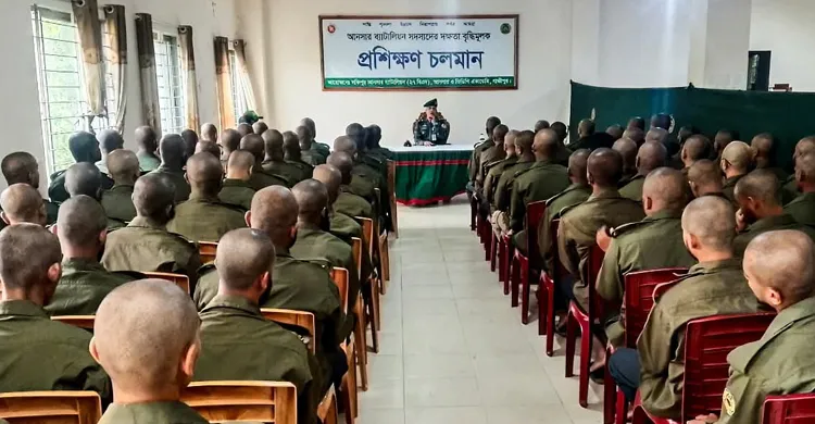 ছবিঃ সংগৃহীত