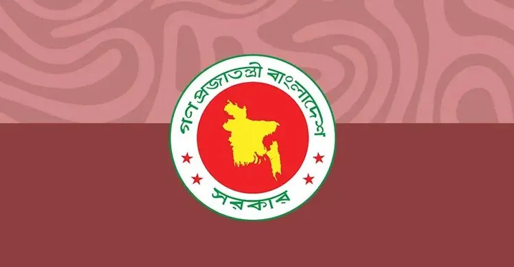 দুর্গাপূজার ছুটির প্রজ্ঞাপন জারি, পাবেন না যারা