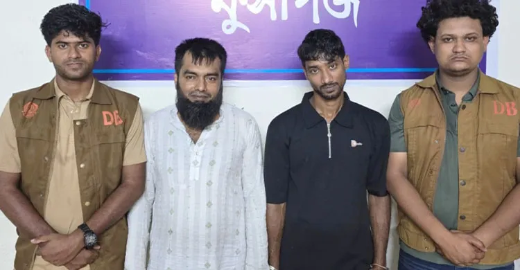 মুন্সীগঞ্জে ইয়াবাসহ দুইজন গ্রেপ্তার