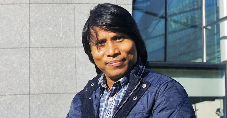 ছবিঃ সংগৃহীত