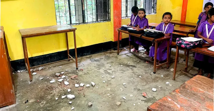 মোকামপুঞ্জি সরকারি প্রাথমিক বিদ্যালয়ের ভবন চরম ঝুঁকিপূর্ণ