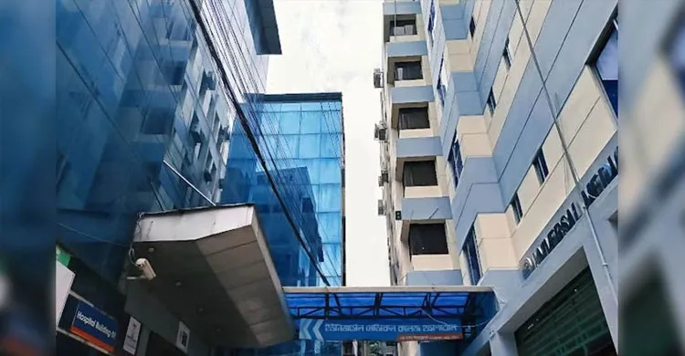 শিশু আভানের মৃত্যু: চিকিৎসা নিয়ে অপপ্রচারের অভিযোগ ইউনিভার্সেল মেডিকেলের