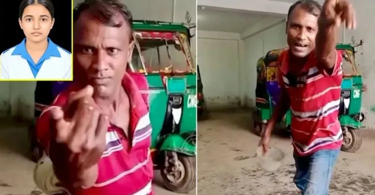 কুমিল্লায় স্কুলছাত্রী তাজমীন হত্যা: চট্টগ্রামে সিএনজিচালক গ্রেপ্তার