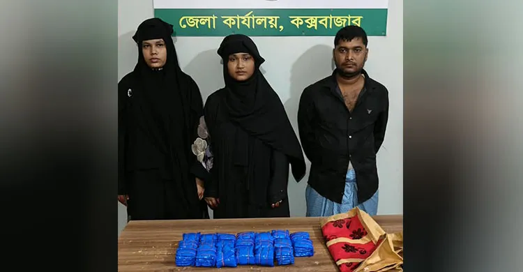 রামুতে ইয়াবাসহ দুই নারীসহ ৩ মাদক কারবারি গ্রেফতার