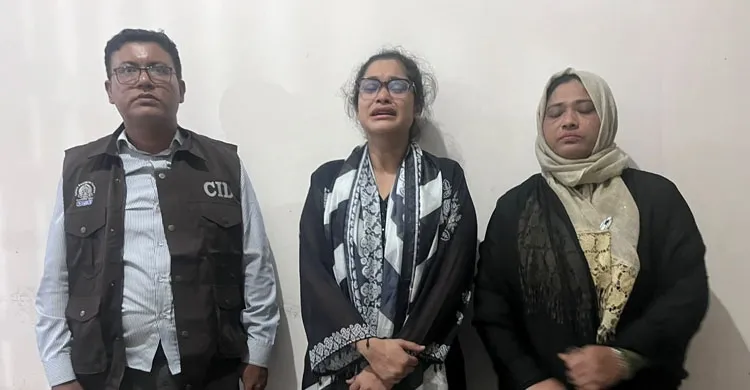 বিদেশি প্রতিষ্ঠানে চাকরির প্রলোভনে প্রতারণা, চক্রের নারী সদস্য গ্রেপ্তার