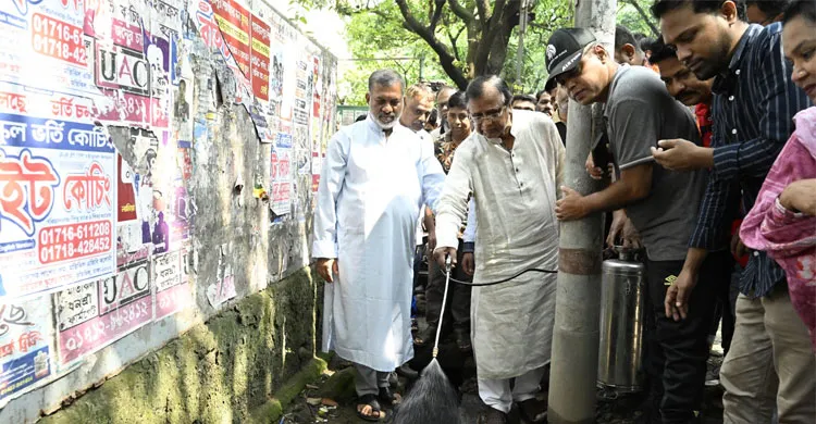 ডেঙ্গু প্রতিরোধে ডিএসসিসির ৭৫ ওয়ার্ডে পরিচ্ছন্নতা অভিযান