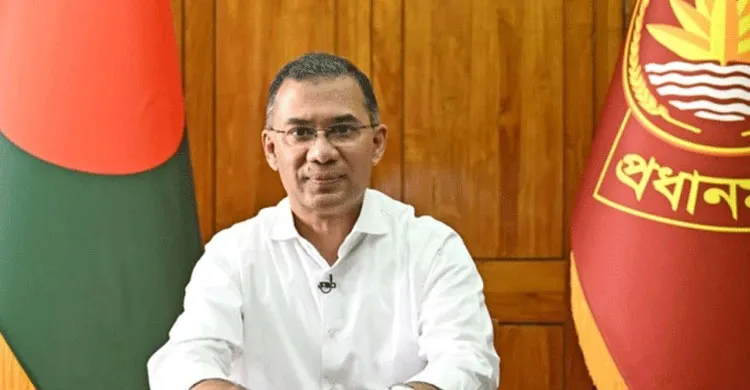 ২৬ অক্টোবর চার দিনের সফরে জাপান যাচ্ছেন প্রধানমন্ত্রী তারেক রহমান