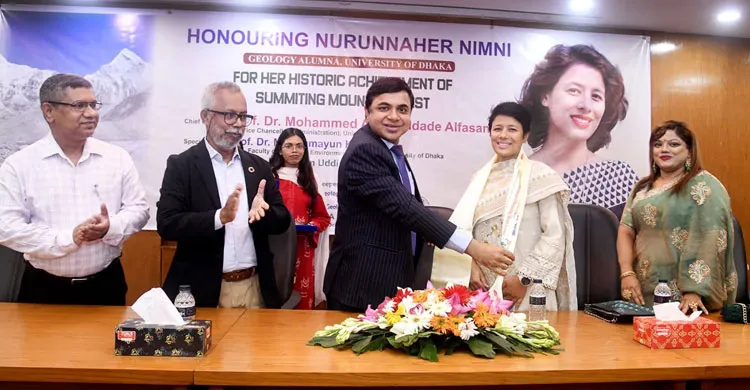 এভারেস্টজয়ী ঢাবির শিক্ষার্থী নুরুন্নাহার নিম্নিকে সংবর্ধনা