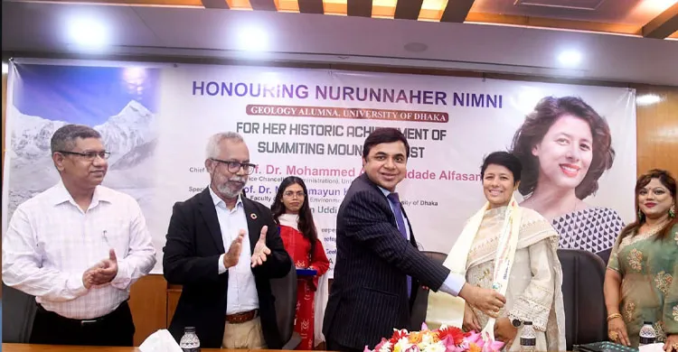 এভারেস্ট জয়ী ঢাবির শিক্ষার্থী নুরুন্নাহার নিম্নিকে সংবর্ধনা
