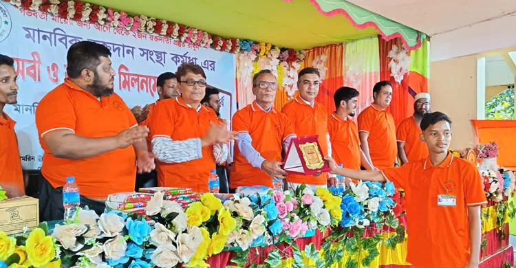 কর্মধায় মানবিক রক্তদান সংস্থার প্রতিষ্ঠাবার্ষিকী